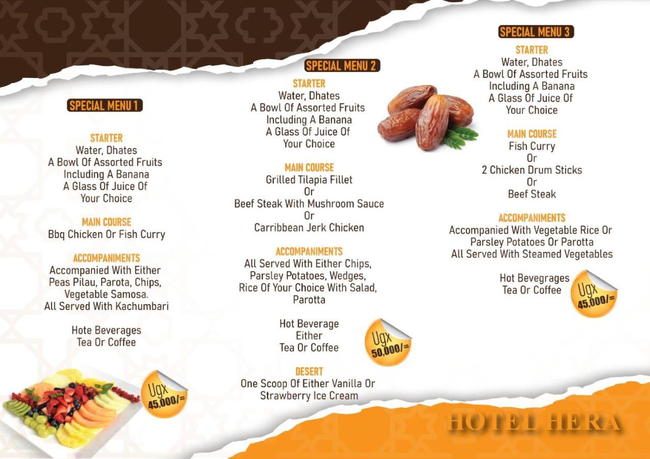 Hera Hotel 캄팔라 외부 사진